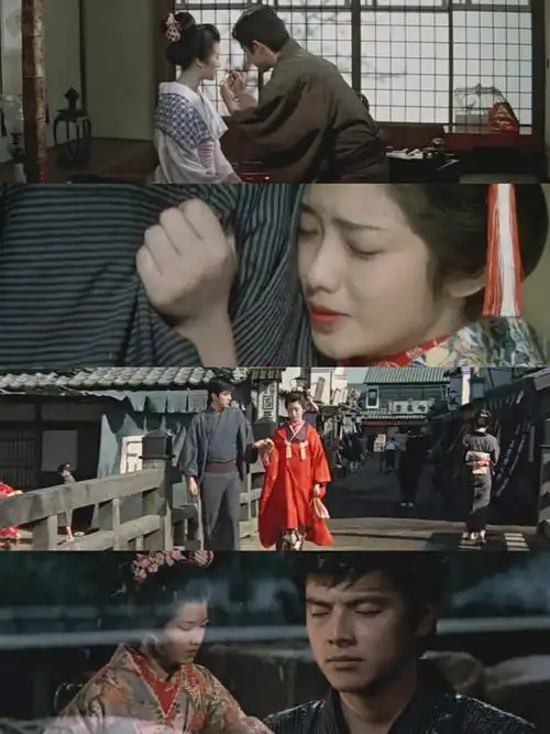 《春琴抄》 1976 西河克己.