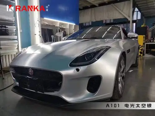 a101电光太空银 03.jpg