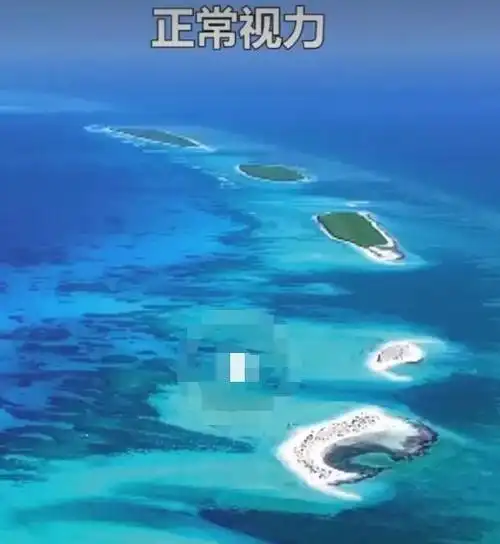 近视到底是个什么样的世界,看完这几张图,最后一张,让人辛酸