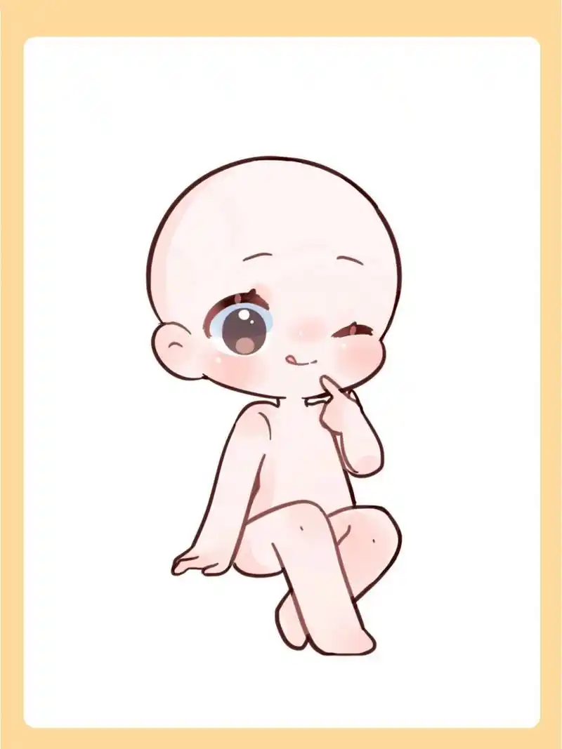 上次更新的q版站姿模板宝子们都很喜欢 于是贴心的我马上画了一波