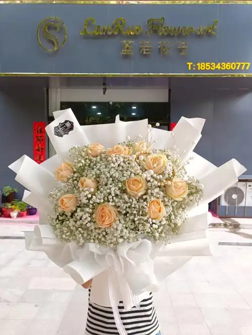 满天星香槟玫瑰花束