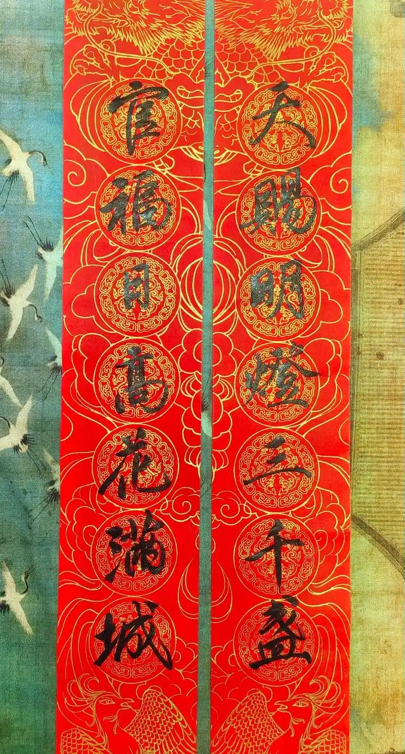 天赐明灯三千盏,官福日高花满城.#天官赐福 # - 抖音