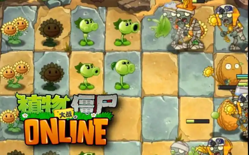 【pvzonline】隐藏植物「双头向日葵」「双发豌豆」演示