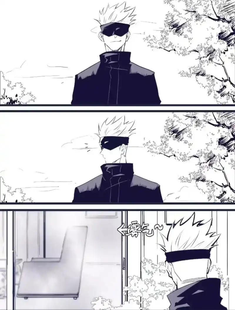 表面毫无波澜,内心……#咒术回战 #五条悟 #虎杖悠仁 #五 - 抖音