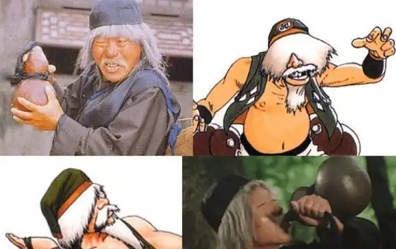 中国武术牛逼拳皇设计镇元斋竟是为了缅怀中国醉拳大师