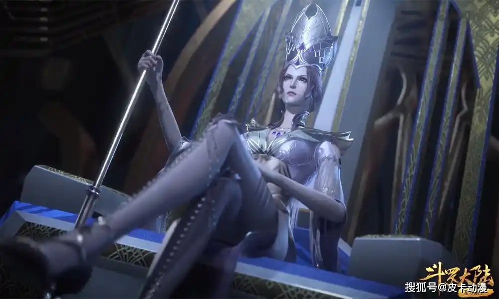 斗罗129集:比比东再次露脸,"嚣张坐姿"引起关注,不愧是教皇_画面