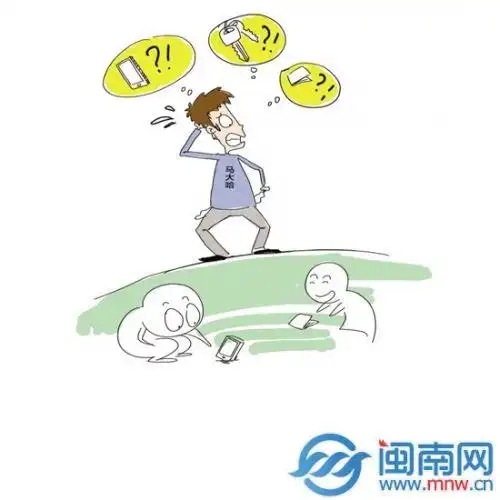 泉州一上午几个丢三落四市民报案民警笔录做了一摞