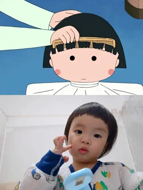 分享昨晚刚剪的发型可爱的樱桃小丸子头🍒一剪刀✂️下去 太短