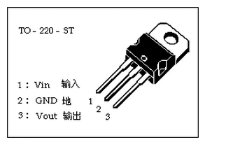 请求解答型号为l7805cv是什么晶体管元件