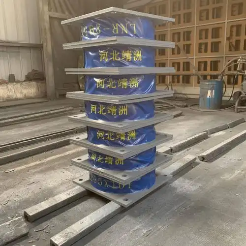 河北衡水支座厂家批发桥梁减震橡胶挡块gyz桥梁板式橡胶支座gjzf4