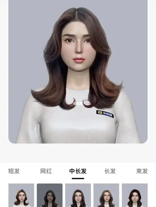 扫脸测发型脸型配发型app测发型入口