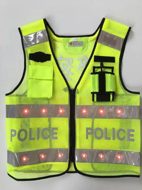 led反光背心-执勤防护系列尽在特种装备网-全球领先的特种装备行业