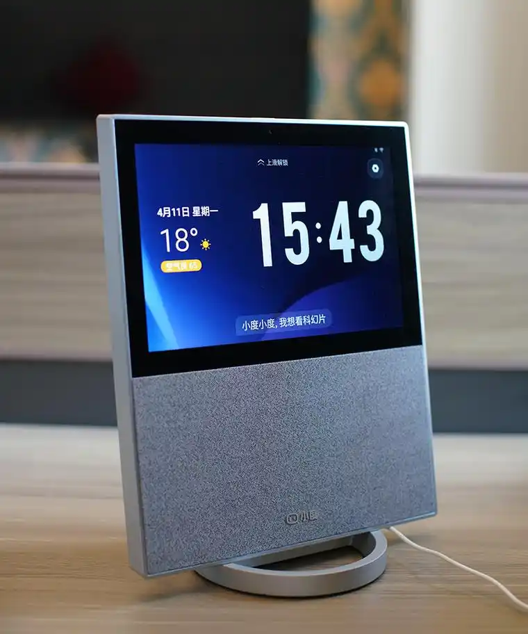 小度智能屏x10实际使用怎么样假期宅家照样不无聊