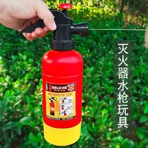 儿童喷水大容量消防灭火器玩具大号抽拉式水枪射程远打水仗神器