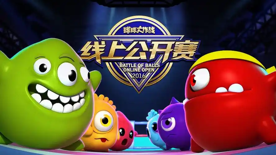 原创85后吴萌任联席ceo史玉柱要为30岁巨人网络管理层换点血