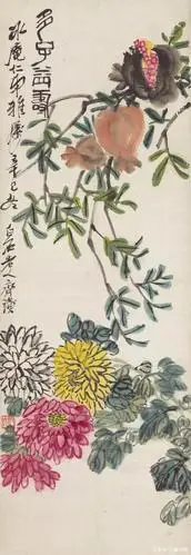 "老酒菊花作寿筵"——齐白石的菊