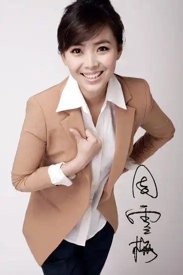 《远方的家》雪梅一呼百应 老少爷们齐下火海