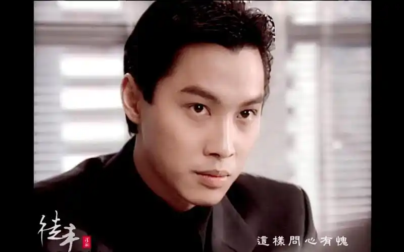 纵横四海谭耀文明智杰个人向就怕反派长得帅