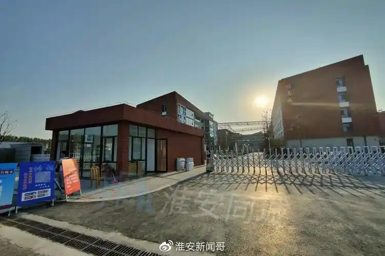 楚州中学迁址带火了这个地方