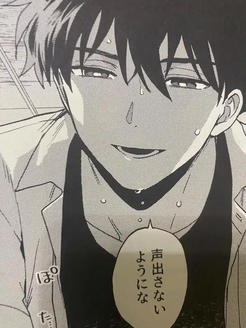 快新 #工藤新一 #黑羽快斗 - 抖音