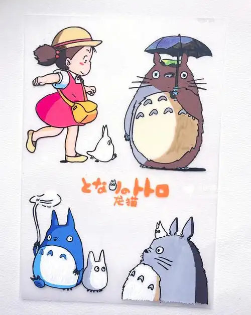 《龙猫》#宫崎骏龙猫  #龙猫  #线稿  #宫崎骏  #手绘  #马克笔