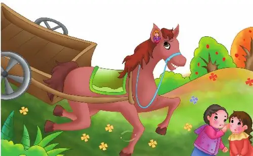 格林童话(彩绘注音版)最新章节_杨敬敬著_掌阅小说网