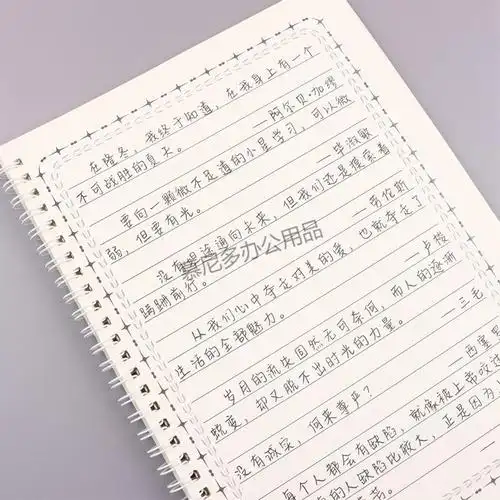 奶酪字帖女生速写手写硬笔临摹神韵体字帖高中生唯美行楷书字体英文版