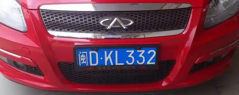 福建省车辆车牌简称a福建福州,福建b莆田,福建c泉州,福建d厦门,福建e