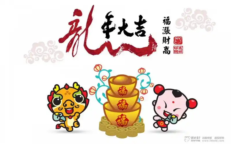 招财童子:2012龙年卡通壁纸(6/20)