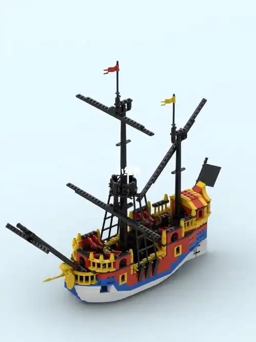 元旦快乐,迷你星际海盗船拼搭教程_教程_乐高怎么样_元旦去哪玩_积木