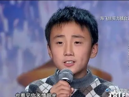 中国达人秀第四季12岁马子跃天籁童声