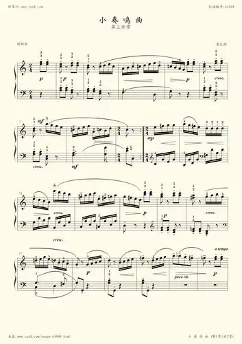 钢琴谱:39_莫扎特_小奏鸣曲_c大调_第三乐章