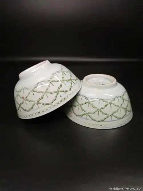 民国粉彩菠萝纹网格碗两个全品古董瓷器