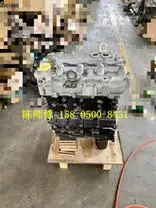 8t宝利格华泰元田b11发动机总成凸机秃机18k4g_阿里巴巴找货神器