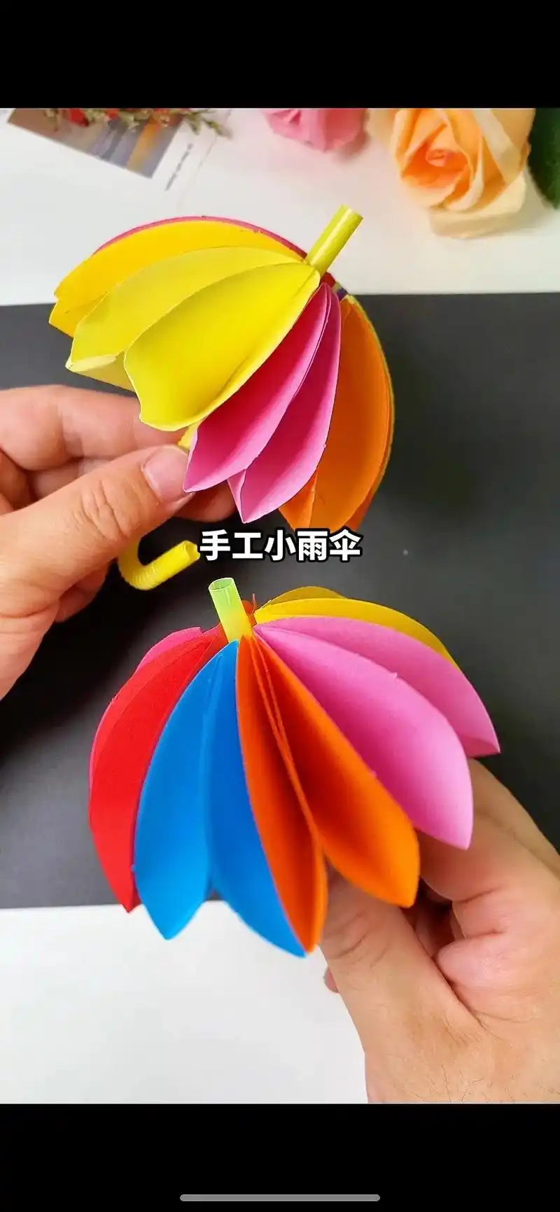 简单几步就可以折好玩的手工小雨伞,快来试试吧.# - 抖音