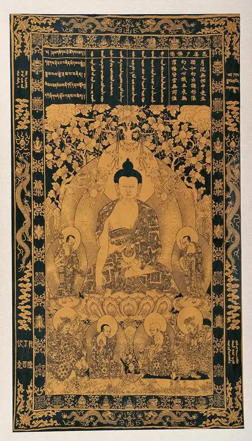 6986清黑色妆花缎毗婆尸佛唐卡