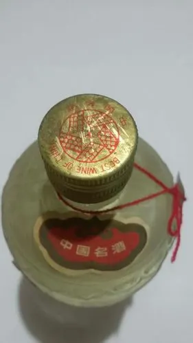 85年四川宜宾52度五粮液现在能值多少钱?