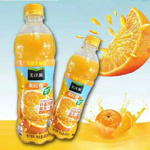 橙汁饮料大瓶装-橙汁饮料大瓶装厂家,品牌,图片,热帖-阿里巴巴
