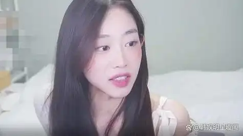 韩国女星转行当女主播她表示我正在走一条作为演员的新道路