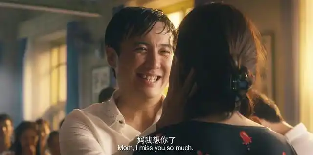 《夏洛特烦恼》在梦里,你是否能勇敢实现梦想,这篇写给我自己