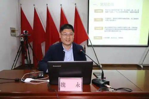 新时代文明实践田柳镇青年夜校第九期学习土地法规提高执法水平