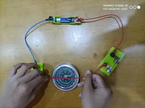 "电和磁"与"电磁铁"两课科学实验