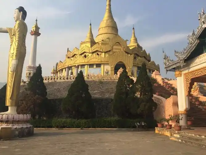 缅甸掸邦东部第四特区