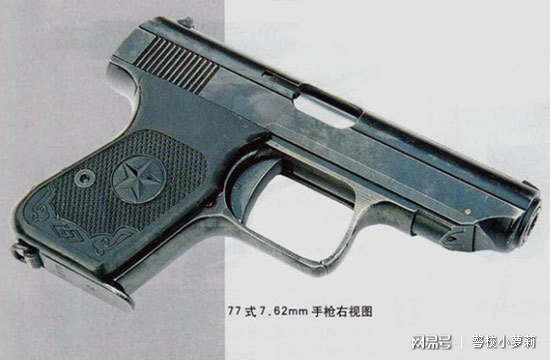 细数我国警察的配枪网友还是辅警的大宝剑最霸气