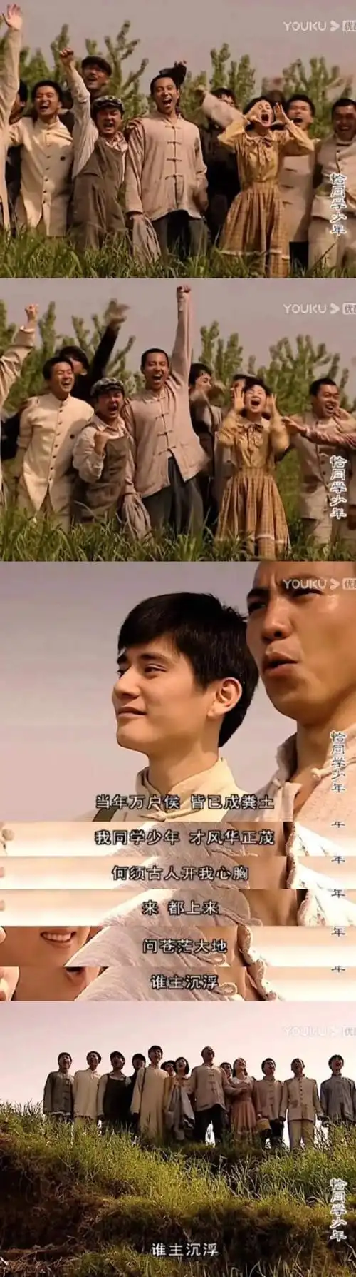 来得比汪涵早原来钱枫才是天天向上的元老