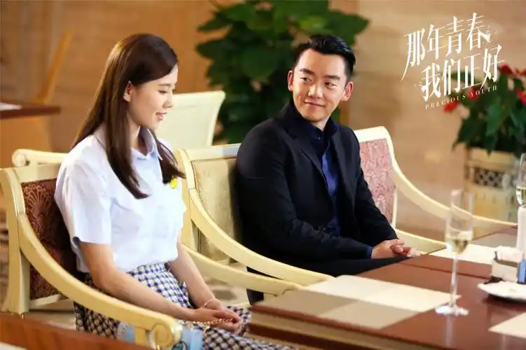 《那年青春》全网率破6亿点击 "狮豹恋"受网友热捧