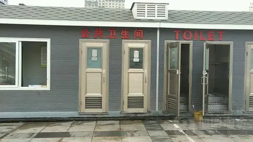 3622999  电话: 评论数:4 总体评分(公共厕所怎么样)1 环境: 服务