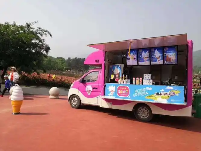 国六开瑞售货车_移动冰淇淋售卖车_地摊热卖车