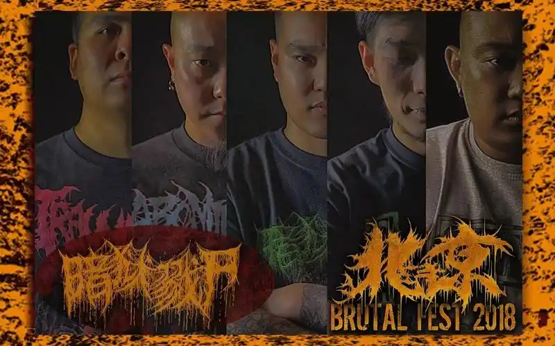 【暗狱戮尸乐队】北京brural fest2018 北京13club (2018年8月24日)