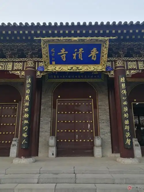 七嘴八舌-悦西安论坛-节内最后一天——香积寺-荣耀西安论坛-西安网(2